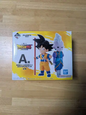 [ 미개봉 새상품 ] 손오공(미니)&계왕신(미니) 제일복권 A상