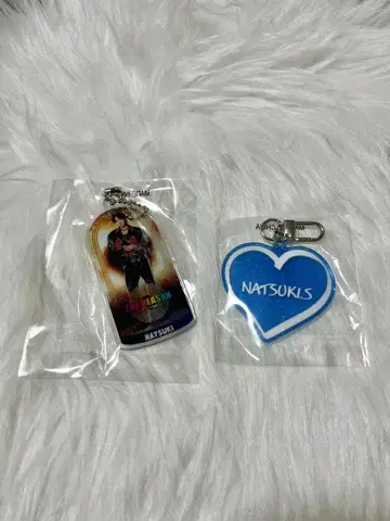 사와모토 나츠키 클리어 참 라메 네임 키링