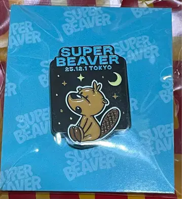 SUPER BEAVER 핀 배지 도쿄 국제 포럼