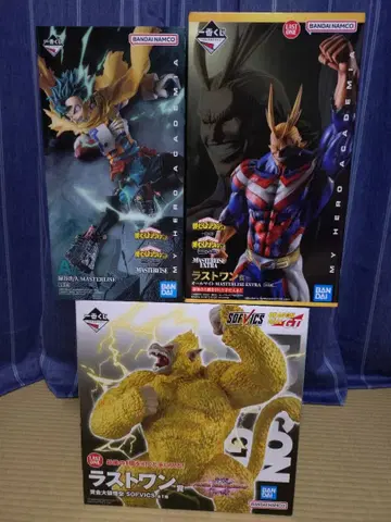 제일복권 드래곤볼 황금 대원숭 제일복권 히로아카 미도리야 이즈쿠 올마이트