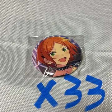 아오이 유우타 캔뱃지 summer 2022