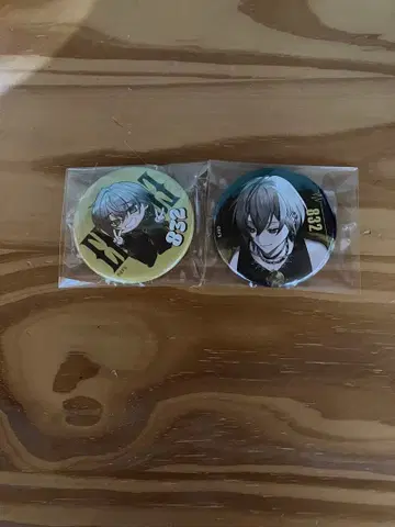 Element Sicks engage payback 캔뱃지 832