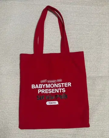 BABYMONSTER SEE YOU THERE 팬미팅 토트백