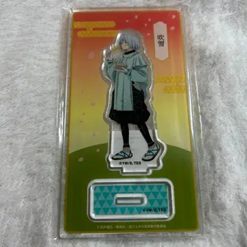 도망치는 젊은 군주 산책 아크릴 스탠드