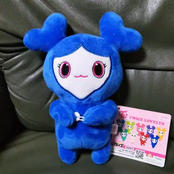 TWICE LOVELYS 허그 쯔블리 GiGO TZUVELY