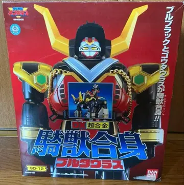 새상품 반다이 초합금 기수합신 불타우로스