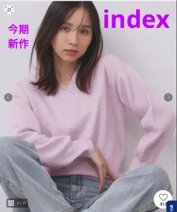 신상 index 핑크 라메 니트 스웨터