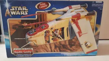 스타워즈 리퍼블릭 건십