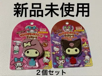 마이멜로디 쿠로미 밤 2개 세트