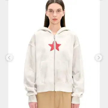 Urban Sophistication Tokyo Zip Hoodie S