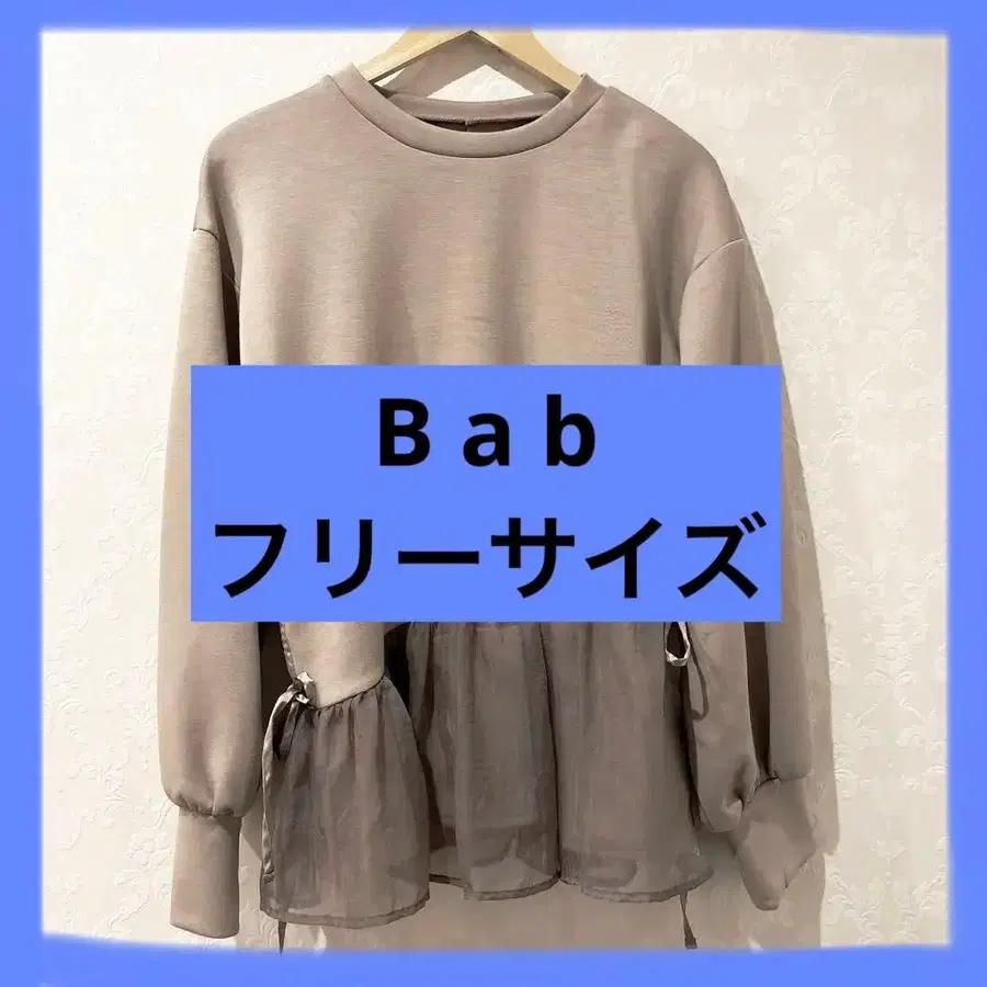 1번째 상품 이미지