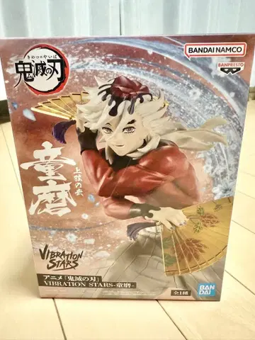 귀멸의 칼날 도우마 피규어