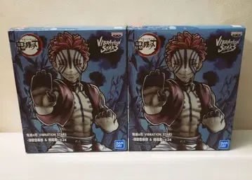 귀멸의 칼날 VIBRATION STARS 피규어 아카자 2세트