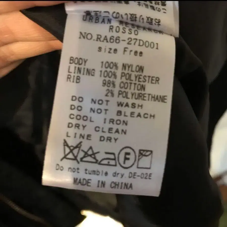 3번째 상품 이미지