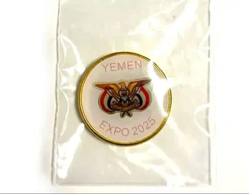 EXPO2025 Yemen 브로치