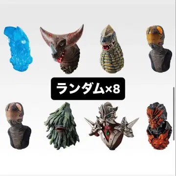 제일복권 울트라맨 시리즈 괴수 초대전 vol.2 F상 괴수 머리 감상