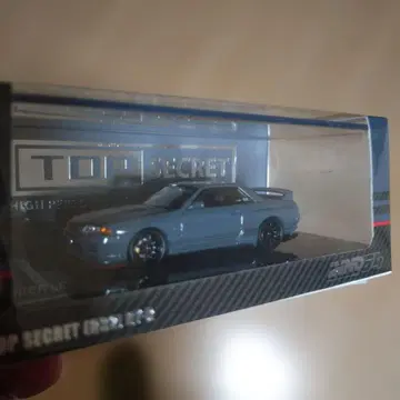 TOP SECRET R32 GTR 1/64