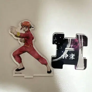 은혼 카구라 아크릴 스탠드