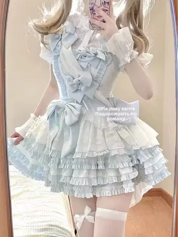 아이돌 의상 스카이블루