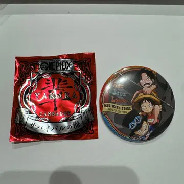 원피스 츠지칸 배지