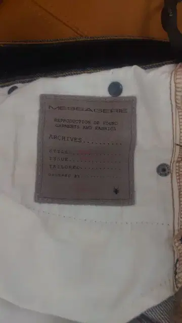 메시지 리 데미지 가공 데님 팬츠