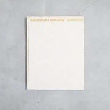 ECHOES by Yukinori Maeda Cosmic Wonder