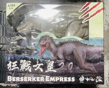 인도미누스 렉스 nanmu 본심난개 쥬라기 월드