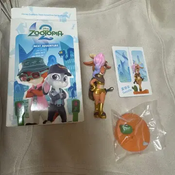 Disney Zootopia Next Adventure gazelle