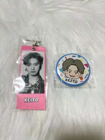 기무라 케이토 메지루시 택 캔 배지