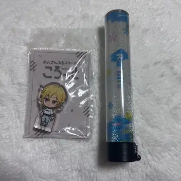 앙스타 Stars! Star Stage 3rd 펜라 튜브 코롯토