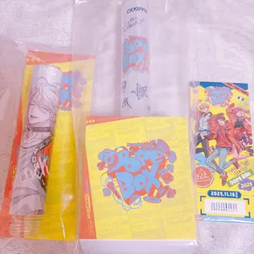 파라라이 도프보 시온