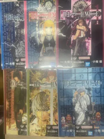 제일복권 데스노트 DEATHNOTE F상 클리어 포스터