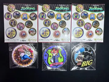 주토피아 디즈니 금 배지 닉 주디 미스터 빅 캔뱃지