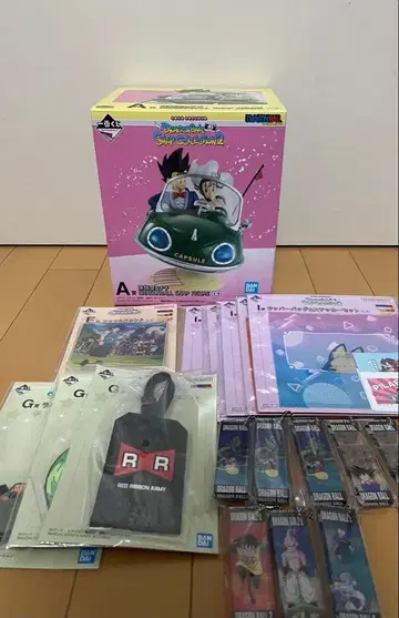 드래곤볼 제일복권 A상 손오공&치치 기타 하위상 총 18점