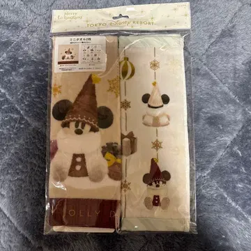 릴린린 2025 미니 타월 2개 세트