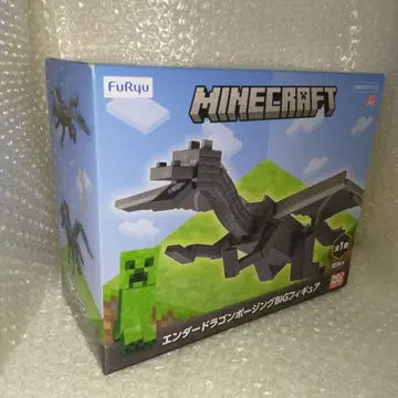 Minecraft 엔더 드래곤 포징 BIG 피규어