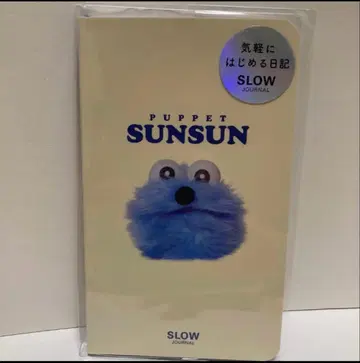 퍼펫 순순 POPUP 슬로우 저널 오다이바 순순