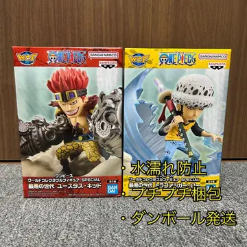 원피스 월드 컬렉터블 피규어 - 로, 키드 - 2체 세트