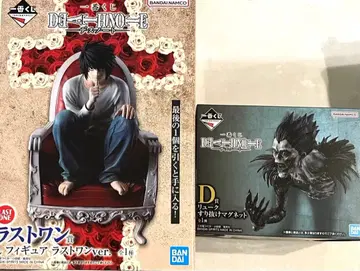 데스노트 제일복권 라스트 원상 L 피규어 류크 D상 마그넷