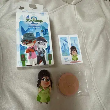 Fru Fru Disney Zootopia Next Adventure