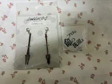 신 에반게리온 페어 참&캔뱃지 세트