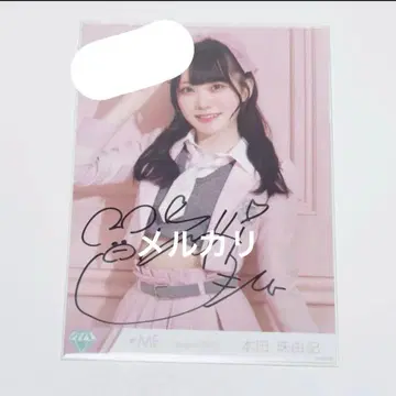 혼다 타마유키 친필 노이미 브로마이드 소우와세부릿코