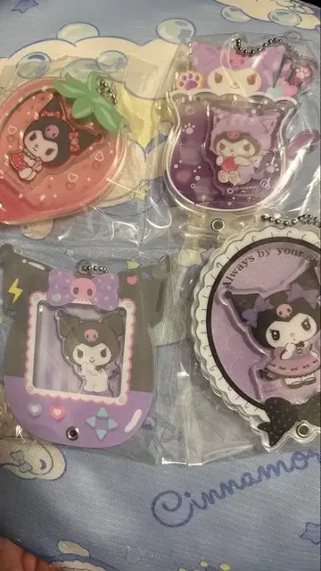 쿠로미 아크릴 키링 세트 4개