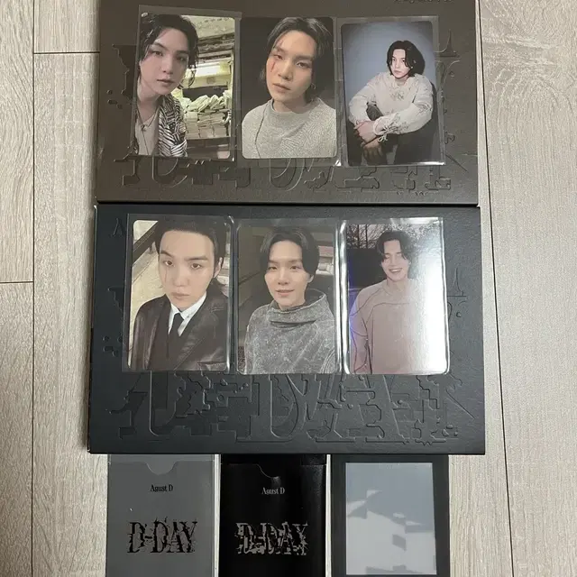D-day 슈가 앨범 일괄판매