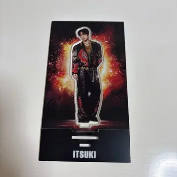 후지와라 이츠키 아크릴 스탠드