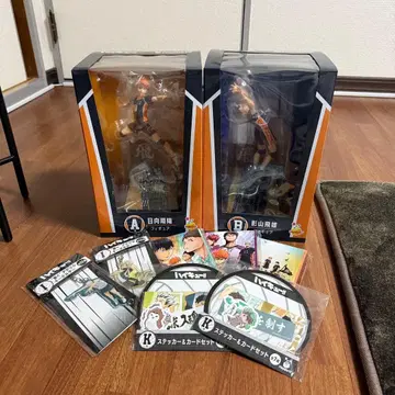 하이큐!! Happy 복권 피규어 세트 히나타 쇼요 카게야마 토비오