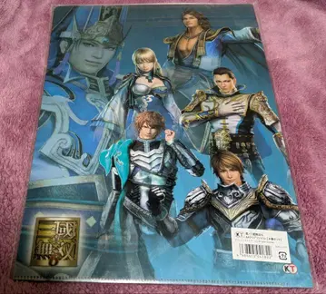 진 삼국무쌍 6 삼국무쌍 클리어 파일 4종 세트 새상품 미개봉