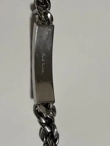 Paul Smith 스터드 팔찌