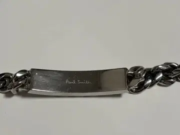 Paul Smith 스터드 팔찌