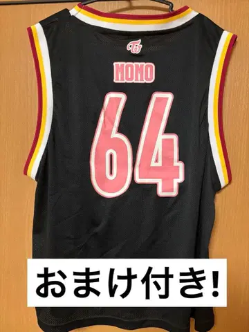 TWICE 모모 유니폼